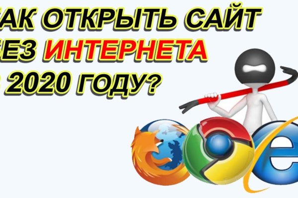 Ссылка омг омг в тор браузере omgomgweb